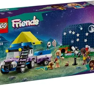 Lego Friends Stargazing Camping Vehicle - 42603