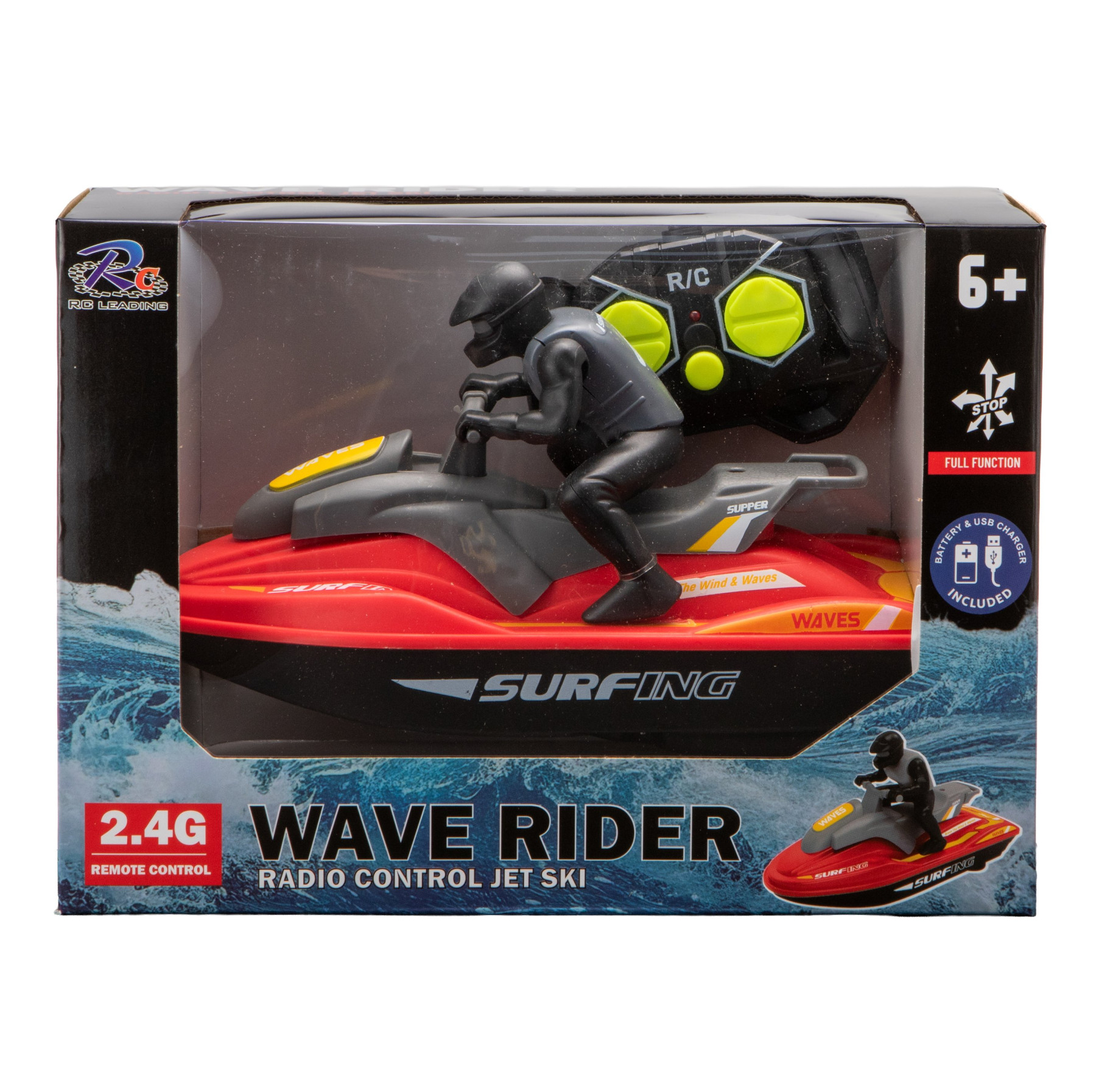 RC Leading RC Wave Rider Jetski - Image 4